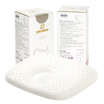 Joy Collection Paratex Thai Imports Of Natural Latex Pillow Baby Head Type 0 2 Years Old joy collection kopen in de aanbieding Joy Collection Paratex Thai Imports Of Natural Latex Pillow Baby Head Type 0 2 Years Old joy collection kopen in de aanbieding