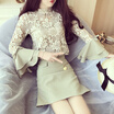Joy Collection Sustory Women39S 2017 Japanese Style Collar Embroidery Lace Stitching Mesh Double Layer Flute Sleeve Bunny Half Skirt Two Piece Spring Su075 Light Green joy collection kopen in de aanbieding Joy Collection Sustory Women39S 2017 Japanese Style Collar Embroidery Lace Stitching Mesh Double Layer Flute Sleeve Bunny Half Skirt Two Piece Spring Su075 Light Green joy collection kopen in de aanbieding