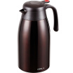 Joy Collection Jingdong Supermarket Simelo Impression Kyoto Red Dot Insulation Pot 316 Stainless Steel Thermos Bottle Hot 20L Deep Coffee Color joy collection kopen in de aanbieding Joy Collection Jingdong Supermarket Simelo Impression Kyoto Red Dot Insulation Pot 316 Stainless Steel Thermos Bottle Hot 20L Deep Coffee Color joy collection kopen in de aanbieding