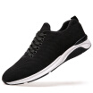 Joy Collection Precentor Sportsleisure Men39S Shoes Breathable Outdoor Running With Low To Help Cloth Male 1607 Black 38 Yards joy collection kopen in de aanbieding Joy Collection Precentor Sportsleisure Men39S Shoes Breathable Outdoor Running With Low To Help Cloth Male 1607 Black 38 Yards joy collection kopen in de aanbieding