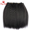 Sexy Lady 5Pcs Yaki Straight Hair Peruvian Virgin Bundles Kinky Weave Coarse Light Human Extensions sexy lady kopen in de aanbieding