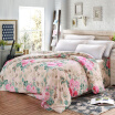 Joy Collection Ivy Avivi Quilt Cotton Single Piece 40 Twill Printed 150 215 Fragrance Flower Language joy collection kopen in de aanbieding Joy Collection Ivy Avivi Quilt Cotton Single Piece 40 Twill Printed 150 215 Fragrance Flower Language joy collection kopen in de aanbieding