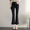 Joy Collection City Plus Cityplus Art Fan High Waist Elastic Micro Speaker Nine Points Flash Tassel Jeans Cwkn174154 Black 29 joy collection kopen in de aanbieding Joy Collection City Plus Cityplus Art Fan High Waist Elastic Micro Speaker Nine Points Flash Tassel Jeans Cwkn174154 Black 29 joy collection kopen in de aanbieding