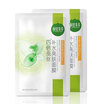 Joy Collection Affordable Herbal Medicine Inoherb Four Times Silk Moisturizing Skin Mask 25G 2 Tablets joy collection kopen in de aanbieding Joy Collection Affordable Herbal Medicine Inoherb Four Times Silk Moisturizing Skin Mask 25G 2 Tablets joy collection kopen in de aanbieding