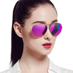 Joy Collection Jingdong Supermarket Ms San Tans Sunglasses Polarized Driving Glasses Sunscreen Color Film Toad 8601 Gold Frame Red joy collection kopen in de aanbieding Joy Collection Jingdong Supermarket Ms San Tans Sunglasses Polarized Driving Glasses Sunscreen Color Film Toad 8601 Gold Frame Red joy collection kopen in de aanbieding
