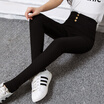 Joy Collection Vivaheart Tighten Solid Color Outside The Thin Section Of High Waist Stretch Large Yards Nine Points Under Foot Pencil Pants Casual Vwlekx1606 Black joy collection kopen in de aanbieding Joy Collection Vivaheart Tighten Solid Color Outside The Thin Section Of High Waist Stretch Large Yards Nine Points Under Foot Pencil Pants Casual Vwlekx1606 Black joy collection kopen in de aanbieding