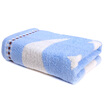 Joy Collection Matte Loftex Exports Of Australian Products Cotton Jacquard Embroidery Couple Children Innocent Bear Bath Towel Yellow 70 140Cm 370G Article joy collection kopen in de aanbieding Joy Collection Matte Loftex Exports Of Australian Products Cotton Jacquard Embroidery Couple Children Innocent Bear Bath Towel Yellow 70 140Cm 370G Article joy collection kopen in de aanbieding