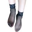 Joy Collection Jingdong Supermarket Langsha Stockings Black Mesh Socks Breathable 5 Pairs Of 22 24Cm joy collection kopen in de aanbieding Joy Collection Jingdong Supermarket Langsha Stockings Black Mesh Socks Breathable 5 Pairs Of 22 24Cm joy collection kopen in de aanbieding