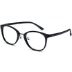 Joy Collection Levi39S Spectacle Frame Matte Black Round Plate Myopic Optical Frames Malefemale Models Ls03060 C02 50Mm joy collection kopen in de aanbieding Joy Collection Levi39S Spectacle Frame Matte Black Round Plate Myopic Optical Frames Malefemale Models Ls03060 C02 50Mm joy collection kopen in de aanbieding