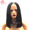 Hesperis Hot Cheaper Best Unprocessed Brazilian Virgin Je Part Human Hair Wigs For Black Women hesperis kopen in de aanbieding Hesperis Hot Cheaper Best Unprocessed Brazilian Virgin Je Part Human Hair Wigs For Black Women hesperis kopen in de aanbieding