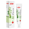 Joy Collection Chinese Toothpaste Herbal Extract Yuchi Looseness Clam Series Light Bamboo Fresh 40G joy collection kopen in de aanbieding Joy Collection Chinese Toothpaste Herbal Extract Yuchi Looseness Clam Series Light Bamboo Fresh 40G joy collection kopen in de aanbieding