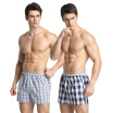 Joy Collection Bxman Men39S Underwear Flat Pants Cotton Loose Arro Summer To Increase The Size Of Grid 2 Installed 85519001 180Xl joy collection kopen in de aanbieding Joy Collection Bxman Men39S Underwear Flat Pants Cotton Loose Arro Summer To Increase The Size Of Grid 2 Installed 85519001 180Xl joy collection kopen in de aanbieding
