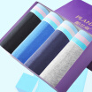 Joy Collection Palladium Men39S Underwear Cotton Flat Pure Color Simplecomfortable Skin Friendly Four Loaded P013 Mixed L 17095 joy collection kopen in de aanbieding Joy Collection Palladium Men39S Underwear Cotton Flat Pure Color Simplecomfortable Skin Friendly Four Loaded P013 Mixed L 17095 joy collection kopen in de aanbieding