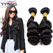 8A Brazilian Hair Cheap Loose Wave Virgin 4Bundles Yyong Products Curly Human yyong kopen in de aanbieding
