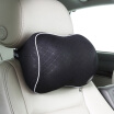Joy Collection Gigi Car Headrest G 1562 Anion Space Memory Cotton Health Neck Pillow Pillar Apricot joy collection kopen in de aanbieding Joy Collection Gigi Car Headrest G 1562 Anion Space Memory Cotton Health Neck Pillow Pillar Apricot joy collection kopen in de aanbieding