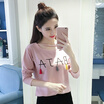 Joy Collection Vivaheart Korean T Shirt Tuxedo Long Sleeve Loose Casual Women39S T T Vwtc172336 Pink joy collection kopen in de aanbieding Joy Collection Vivaheart Korean T Shirt Tuxedo Long Sleeve Loose Casual Women39S T T Vwtc172336 Pink joy collection kopen in de aanbieding