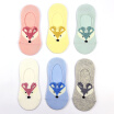 Joy Collection Bosideng Socks Female Bjz78016 Sockssocks Mixed With Cotton 6 Pairs Of Uniform Code joy collection kopen in de aanbieding Joy Collection Bosideng Socks Female Bjz78016 Sockssocks Mixed With Cotton 6 Pairs Of Uniform Code joy collection kopen in de aanbieding