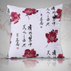 Joy Collection Ivy Pillow Sofa Back Pad Car Cushion Core Cloth Office Home Show Xiuhui 46X46Cm joy collection kopen in de aanbieding Joy Collection Ivy Pillow Sofa Back Pad Car Cushion Core Cloth Office Home Show Xiuhui 46X46Cm joy collection kopen in de aanbieding