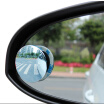 Joy Collection Koolife Car Rearview Small Mirror Borderless Round 5Cm 360 Rotatable Wide Angle Blind Spotlight Universal White Blue 2Pcs joy collection kopen in de aanbieding Joy Collection Koolife Car Rearview Small Mirror Borderless Round 5Cm 360 Rotatable Wide Angle Blind Spotlight Universal White Blue 2Pcs joy collection kopen in de aanbieding