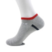 Joy Collection Jingdong Supermarket Langsha Socks Men Leisure Sports Men39S Cotton 6 Pairs Of Uniform Code joy collection kopen in de aanbieding Joy Collection Jingdong Supermarket Langsha Socks Men Leisure Sports Men39S Cotton 6 Pairs Of Uniform Code joy collection kopen in de aanbieding