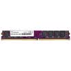Viagra ADATA million purple DDR4 2400 4GB desktop memory