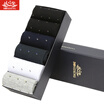 Joy Collection Bosideng Socks Male Bjz78041 Business Men Breathable Sports Casual Mix 6 joy collection kopen in de aanbieding Joy Collection Bosideng Socks Male Bjz78041 Business Men Breathable Sports Casual Mix 6 joy collection kopen in de aanbieding