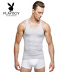 Joy Collection Playboy Cotton Male Vest Stretch Self Cultivation Solid Color Movement Base Thin 7119 Gray Xxl joy collection kopen in de aanbieding Joy Collection Playboy Cotton Male Vest Stretch Self Cultivation Solid Color Movement Base Thin 7119 Gray Xxl joy collection kopen in de aanbieding