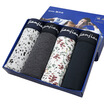 Joy Collection Men39S Underwear Men 4 Fashion Net Flowers Modal Fiber Boxer Briefs 8J806Xl joy collection kopen in de aanbieding Joy Collection Men39S Underwear Men 4 Fashion Net Flowers Modal Fiber Boxer Briefs 8J806Xl joy collection kopen in de aanbieding