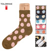 Joy Collection Jingdong Supermarket Tolorinie Casual Female Socks Springautumn Combed Cotton Double Needle Simple Boat Four Seasons 6 Installed K7553 joy collection kopen in de aanbieding Joy Collection Jingdong Supermarket Tolorinie Casual Female Socks Springautumn Combed Cotton Double Needle Simple Boat Four Seasons 6 Installed K7553 joy collection kopen in de aanbieding