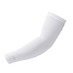 Joy Collection Chingo Dorje Chanodug Ice Sleeve Summer Driving Outdoor Sun Protection Uv Bike Riding Cuff Arm Running Men Women White S Code 5010 joy collection kopen in de aanbieding Joy Collection Chingo Dorje Chanodug Ice Sleeve Summer Driving Outdoor Sun Protection Uv Bike Riding Cuff Arm Running Men Women White S Code 5010 joy collection kopen in de aanbieding
