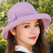 Joy Collection Jingdong Supermarket Meng Si Ke Msek Wmz170768 Hat Female Korean Version Of The Grid Bow Sun Curling Rose joy collection kopen in de aanbieding Joy Collection Jingdong Supermarket Meng Si Ke Msek Wmz170768 Hat Female Korean Version Of The Grid Bow Sun Curling Rose joy collection kopen in de aanbieding
