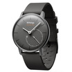 Joy Collection Withings Activite Pop Smart Sports Watch Swimming Water Shark Gray joy collection kopen in de aanbieding Joy Collection Withings Activite Pop Smart Sports Watch Swimming Water Shark Gray joy collection kopen in de aanbieding