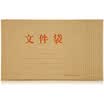 Comix 10 loaded 30mm high-quality horizontal kraft paper bag A4 bag AP-120 office stationery