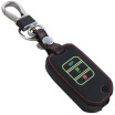 Joy Collection Huashi Honda Key Bag Luminous Folding Three Black Nine Generations Accord Ten Generation Civic Ling 95 Leather Special Car Keychain joy collection kopen in de aanbieding Joy Collection Huashi Honda Key Bag Luminous Folding Three Black Nine Generations Accord Ten Generation Civic Ling 95 Leather Special Car Keychain joy collection kopen in de aanbieding