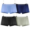 Joy Collection Jingdong Supermarket Seven Wolves Underwear Male Wide Grill Mesh Men39S In The Waist Flat High End Section 97073 4 joy collection kopen in de aanbieding Joy Collection Jingdong Supermarket Seven Wolves Underwear Male Wide Grill Mesh Men39S In The Waist Flat High End Section 97073 4 joy collection kopen in de aanbieding