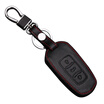 Joy Collection Huashi Geely Key Bag Bo Yue Borui Vision X6 Leather Case Bo X6 Refit Special Auto Accessories Smart Three Buttons Black joy collection kopen in de aanbieding Joy Collection Huashi Geely Key Bag Bo Yue Borui Vision X6 Leather Case Bo X6 Refit Special Auto Accessories Smart Three Buttons Black joy collection kopen in de aanbieding
