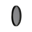 Nikon Nikon 62mm round polarizer CPL filter dimmer 62 caliber lens applicable