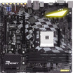 Joy Collection Biostar X370Gt3 Motherboard Amd X370 Lga Am4 joy collection kopen in de aanbieding Joy Collection Biostar X370Gt3 Motherboard Amd X370 Lga Am4 joy collection kopen in de aanbieding