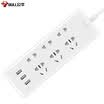 Bull BULL GN-B333U smart USB socket plug-in board row row 3usb interface 6 holes full length 18 meters with protection door