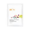 Joy Collection Pf79 Qingrunsu Makeup Remover Wipes Easy Single Pack joy collection kopen in de aanbieding