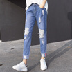 Joy Collection Antarctic Nanjiren Jeans Women Korean Fashion Pants Women39S Casual Wild Autumn 26 Yards joy collection kopen in de aanbieding Joy Collection Antarctic Nanjiren Jeans Women Korean Fashion Pants Women39S Casual Wild Autumn 26 Yards joy collection kopen in de aanbieding