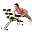 Joy Collection Wondercore Supine Board Multi Function Sit Ups Fitness Equipment Home Sitting Plate Abdominal joy collection kopen in de aanbieding Joy Collection Wondercore Supine Board Multi Function Sit Ups Fitness Equipment Home Sitting Plate Abdominal joy collection kopen in de aanbieding