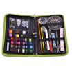 Joy Collection Nolansend Sewing Kit For Home Travelemergency With Accessories joy collection kopen in de aanbieding
