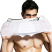 Joy Collection Yu Zhaolin 4 Men39S Underwear 3D Ice Silk Mesh Breathable Four Angle Pants Je Convex Smooth Sexy 4 Color Xl joy collection kopen in de aanbieding Joy Collection Yu Zhaolin 4 Men39S Underwear 3D Ice Silk Mesh Breathable Four Angle Pants Je Convex Smooth Sexy 4 Color Xl joy collection kopen in de aanbieding