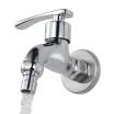 Joy Collection Mejue Z 1620 Washing Machine Mop Basin Faucet 4 Points Quick Open Single Cold Splash Water Pool joy collection kopen in de aanbieding Joy Collection Mejue Z 1620 Washing Machine Mop Basin Faucet 4 Points Quick Open Single Cold Splash Water Pool joy collection kopen in de aanbieding