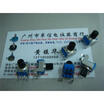 Cazenoveyi 09 Horizontal Single Axis Joint Potentiometer B50K 8Mm cazenoveyi kopen in de aanbieding Cazenoveyi 09 Horizontal Single Axis Joint Potentiometer B50K 8Mm cazenoveyi kopen in de aanbieding