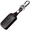 Joy Collection Huashi Honda Key Bag Smart Two Black Binzhi Xrv Leather Set Special Car Ring Accessories joy collection kopen in de aanbieding Joy Collection Huashi Honda Key Bag Smart Two Black Binzhi Xrv Leather Set Special Car Ring Accessories joy collection kopen in de aanbieding
