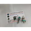 Cazenoveyi Ctr 09 Vertical Single Joint Potentiometer A10K Handle 20Mmf cazenoveyi kopen in de aanbieding Cazenoveyi Ctr 09 Vertical Single Joint Potentiometer A10K Handle 20Mmf cazenoveyi kopen in de aanbieding