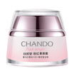 Joy Collection Natural Church Chando Pink Sugar Cream 50G Looking Finish joy collection kopen in de aanbieding Joy Collection Natural Church Chando Pink Sugar Cream 50G Looking Finish joy collection kopen in de aanbieding