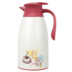 Joy Collection But Also Rae Double Glass Liner Insulation Pot Hot Water Bottle Home Office Leakproof Menwomen Warm Coffee 19L Red R7519 joy collection kopen in de aanbieding Joy Collection But Also Rae Double Glass Liner Insulation Pot Hot Water Bottle Home Office Leakproof Menwomen Warm Coffee 19L Red R7519 joy collection kopen in de aanbieding